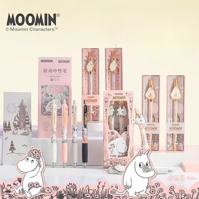 Moomin Niedliche Einziehbare G – Stationery Warehouse Bewertung und Preis