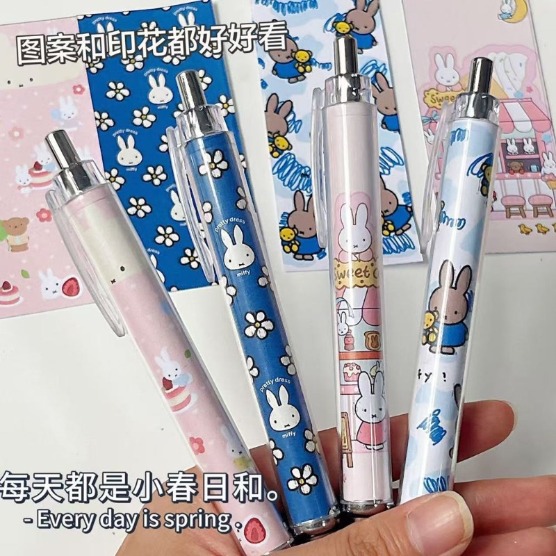 Neuer Miffy Kaninchen Gelstift – Stationery Warehouse Bewertung und Preis