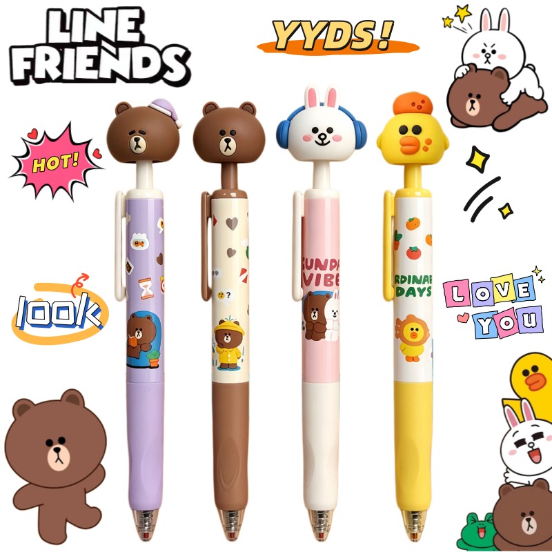 Neue LINE FRIENDS Brown Cony S – Stationery Warehouse Bewertung und Preis