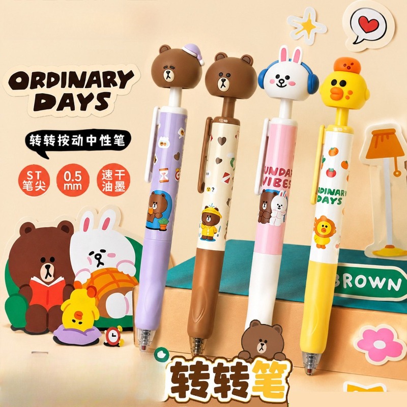 Neue LINE FRIENDS Brown Cony S – Stationery Warehouse Bewertung und Preis