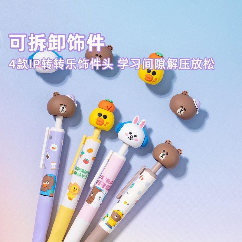 Neue LINE FRIENDS Brown Cony S – Stationery Warehouse Bewertung und Preis