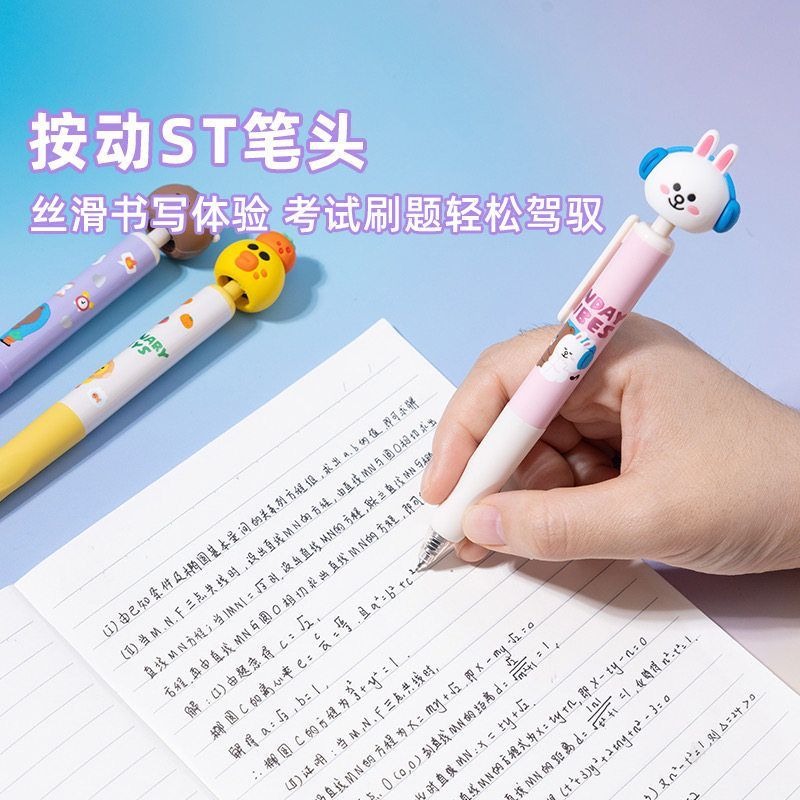 Neue LINE FRIENDS Brown Cony S – Stationery Warehouse Bewertung und Preis