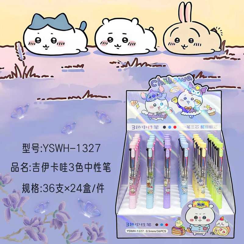 6-36 Stück Chiikawa Stift 3 Fa – Stationery Warehouse Bewertung und Preis