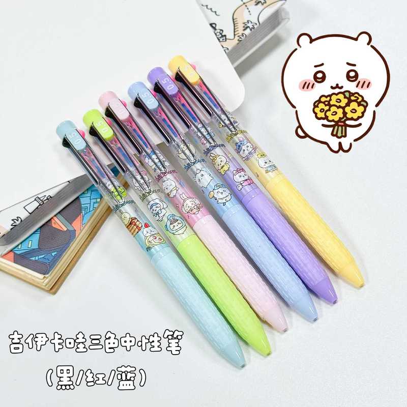 6-36 Stück Chiikawa Stift 3 Fa – Stationery Warehouse Bewertung und Preis