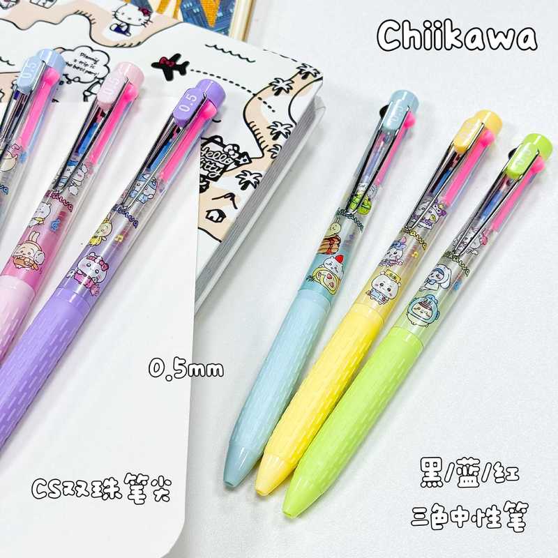 6-36 Stück Chiikawa Stift 3 Fa – Stationery Warehouse Bewertung und Preis